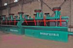 Jintai30flotation Machine,Flotation Machine Supplier,Flotation Machine Price
